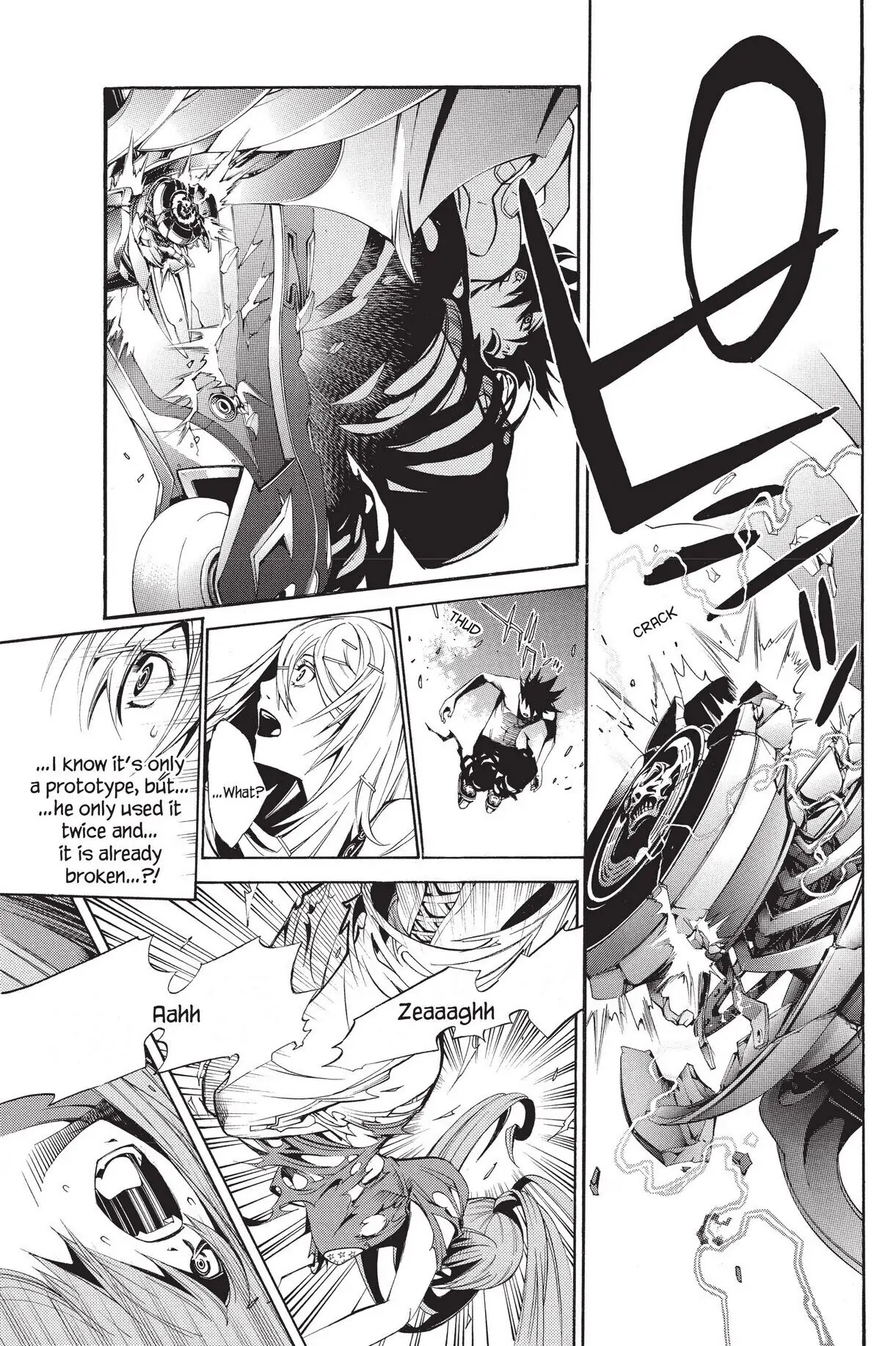 Air Gear Chapter 140 image 08